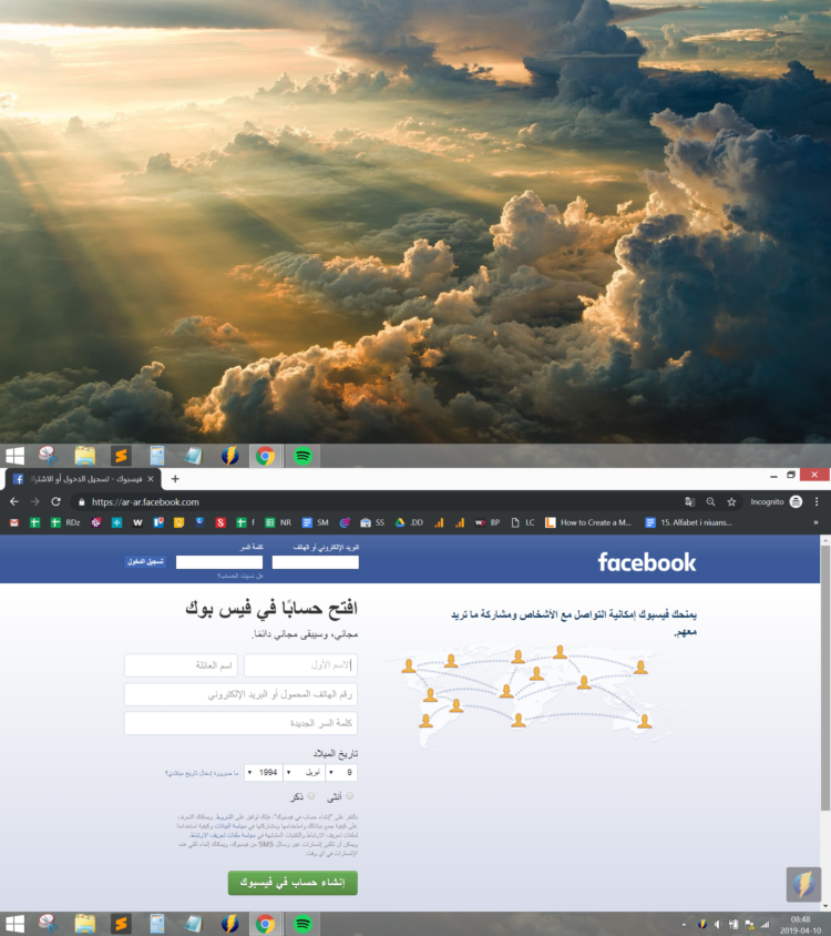 International SEO - arabic layout of facebook