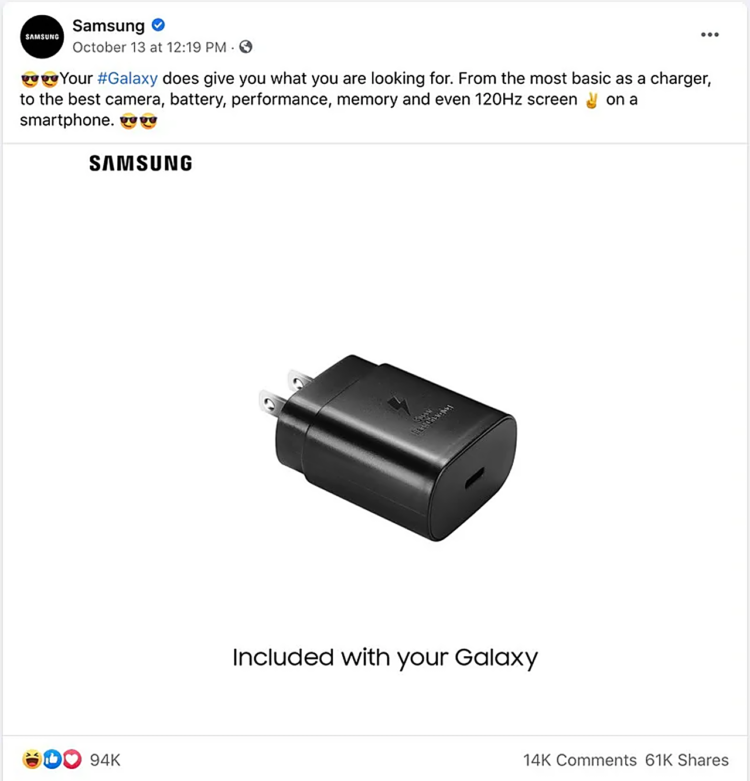 real time marketing samsung example